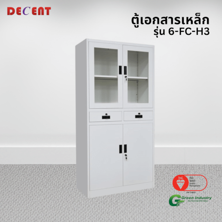 ตู้เอกสารเหล็กบานเปิด บน-กระจก ล่าง-ทึบ มีลิ้นชักกลาง DECENT รุ่น FC-H3 สีขาว_3